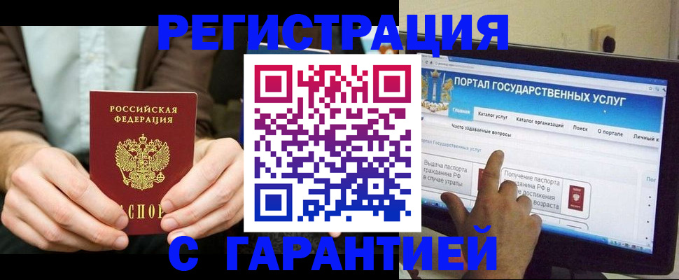 форма 3 в Тимашёвске